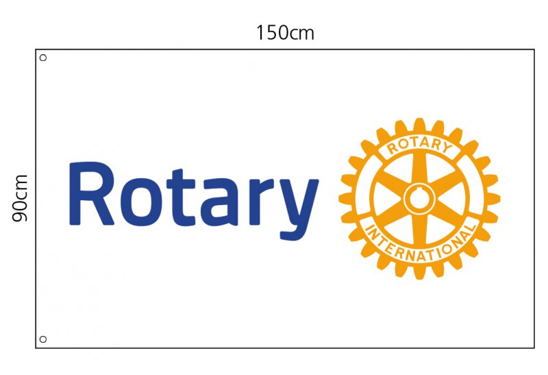 Rotary vlag (150 x 90 cm)