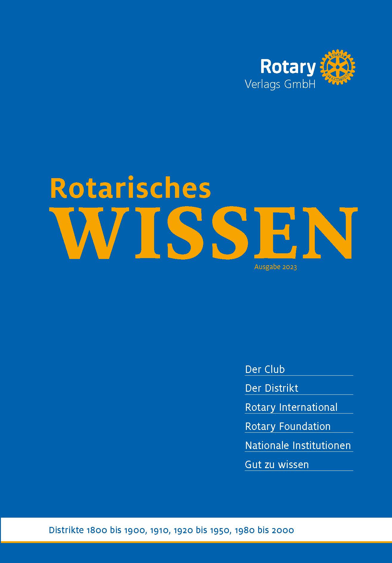  Connaissance du Rotary 