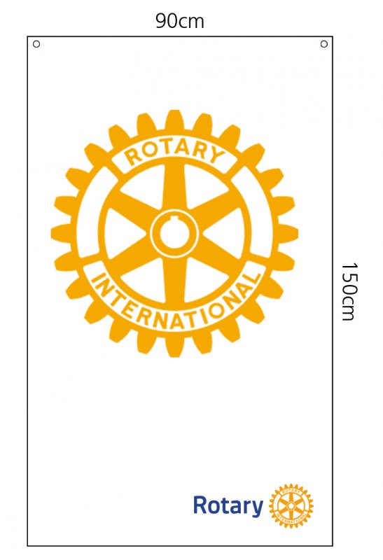 Wandbanner Rotary (150x90cm)